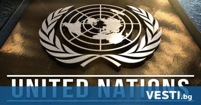 class first letter big О ОН съобщи че е поискала от Обединените арабски емирства