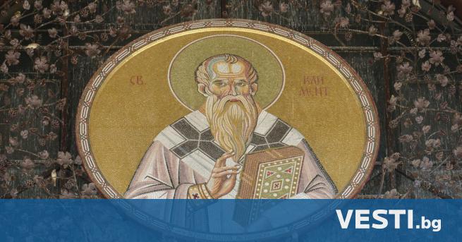 Свети Климент Охридски е един от учениците на светите братя