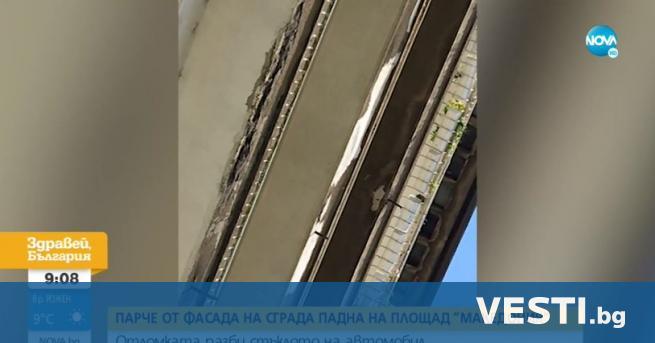 П арче от фасада на сграда падна на площад Македония