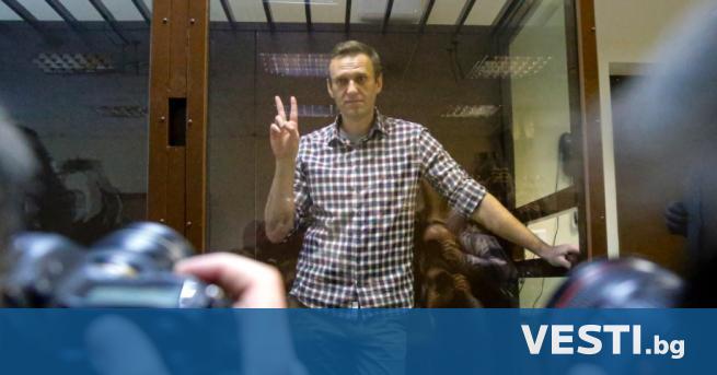 class first letter big Н амалиха присъдата на Алексей Навални с месец и половина