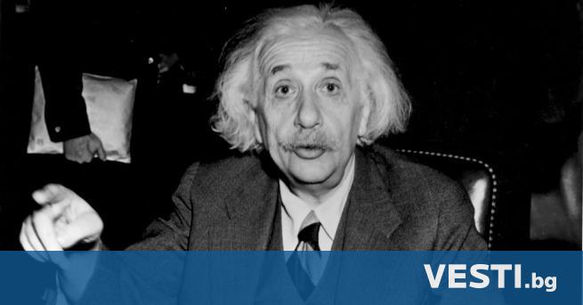 Алберт Айнщайн се е превърнал в синоним на гений но
