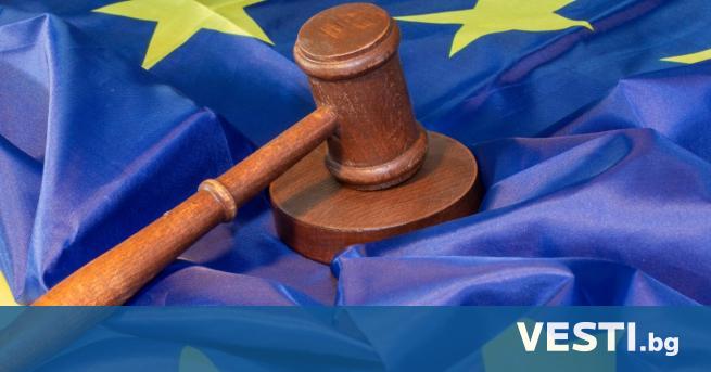 Европейският съд отхвърли иска на България за временно отлагане на