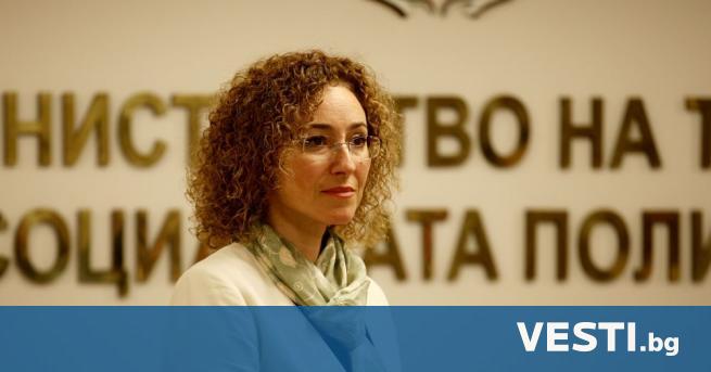 Министърът на труда и социалната политика Иванка Шалапатова представи официално