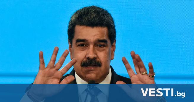 В енецуелският президент Николас Мадуро обвини САЩ, че планират убийството