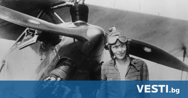 Американският пилот-пионер и авиатор Амелия Еърхарт е национално съкровище, когато