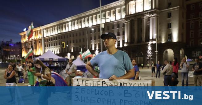 51 вия ден на недоволство протести се проведоха в София и