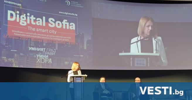 София има мащабна стратегия за цифровизация и дигитална трансформация която