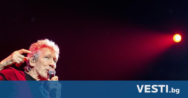 Британската рок звезда Роджър Уотърс определи като политически мотивирани обвиненията