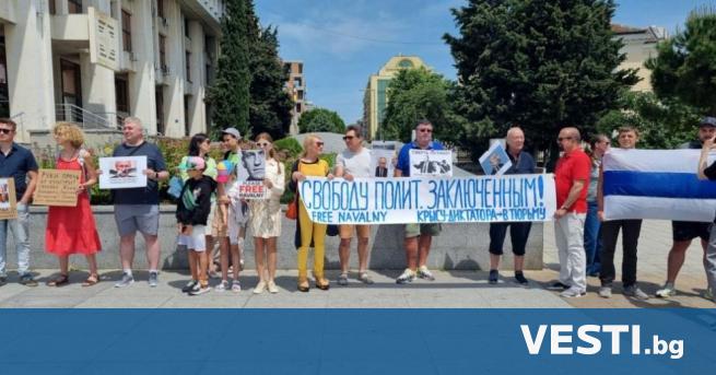 Протести в защита на Алексей Навални се проведоха в София