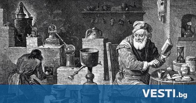 Впродължение на векове тайнствени учени се трудели в уединени лаборатории
