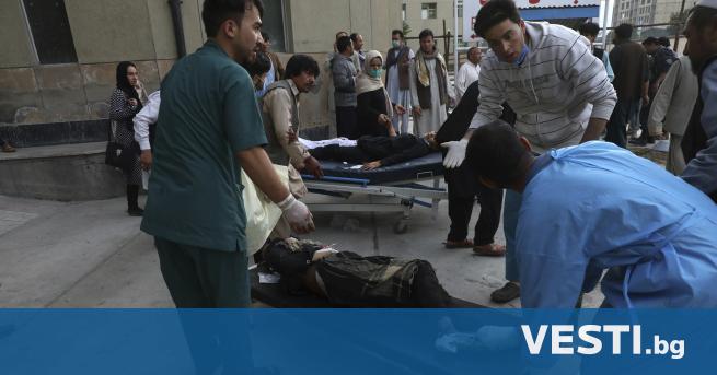 А тентат срещу училище в Кабул уби най-малко 55 души,