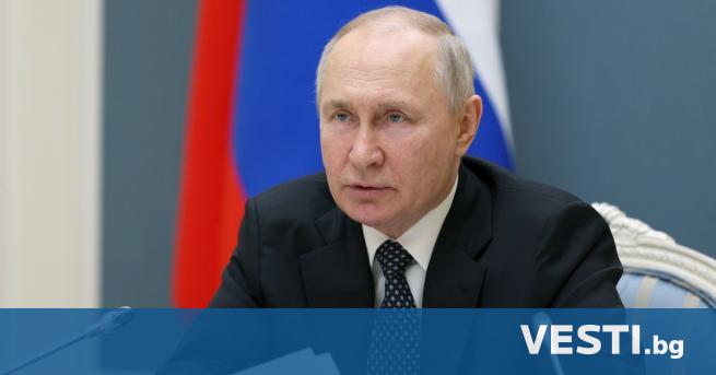 Държавният глава на Руската федерация Владимир Путин обяви че Въоръжените