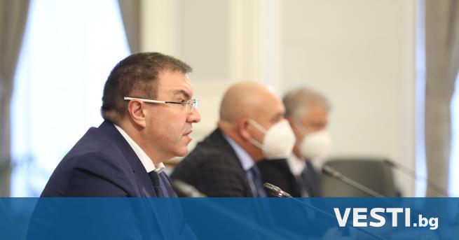 аксината срещу COVID 19 ще е безплатна за всички български граждани