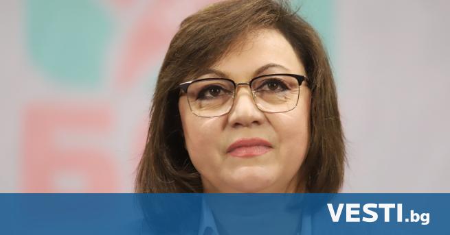 редседателят на БСП Корнелия Нинова определи днес в Ямбол искането
