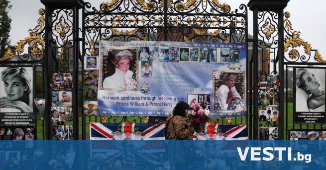 Почитатели на кралското семейство се събраха днес пред двореца Кенсингтън