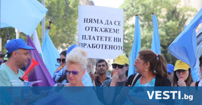 Р аботещи в "Автомагистрали-Черно море" излязоха на протест в центъра