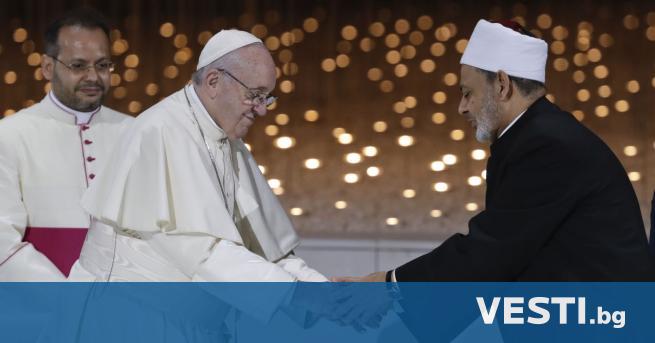 Президентът на САЩ Джо Байдън се присъедини към папа Франциск