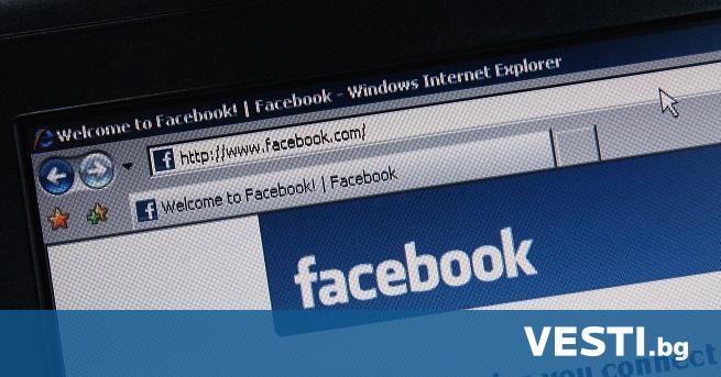 Facebook отчита ръст на потребителите и приходите и през първото