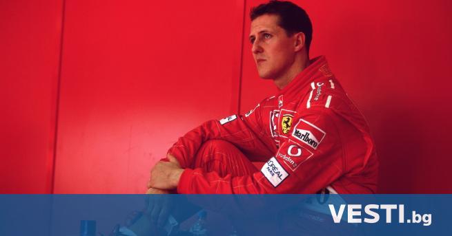 Л егендата на Формула 1 Михаел Шумахер се оплакал от