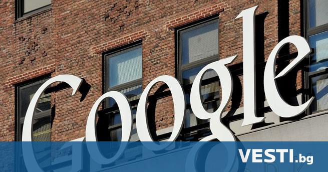 мериканският Департамент по правосъдие заведе мащабно дело срещу Google с