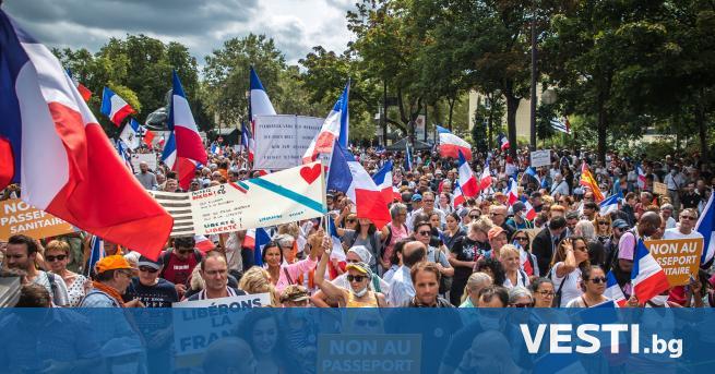 В цяла Франция днес се провеждат около 200 протестни шествия