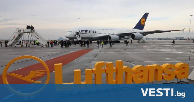 Германската авиокомпания "Луфтханза" (Lufthansa) отменя още над 2000 полета на