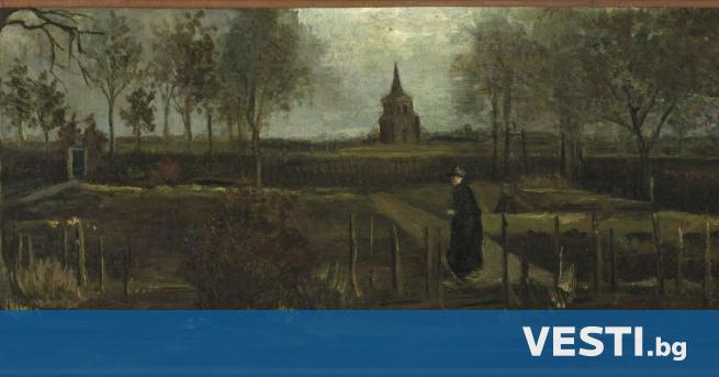 Откраднатата картина на Ван Гог която беше върната в торба