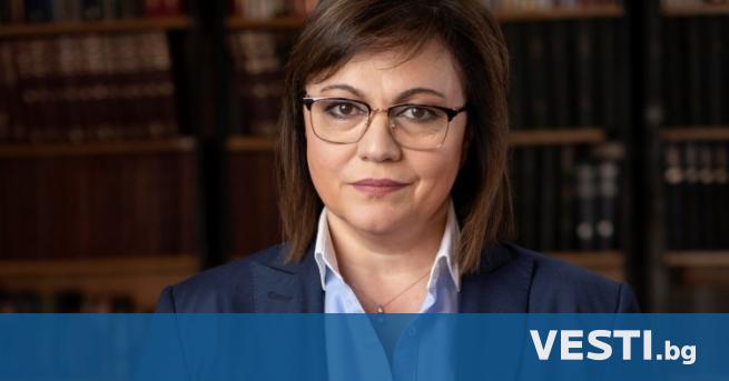 П редседателят на БСП Корнелия Нинова изисква информация по 15