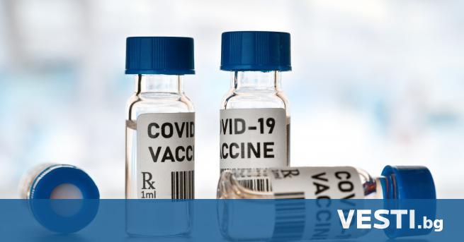 class first letter big С прей ваксината срещу новия коронавирус