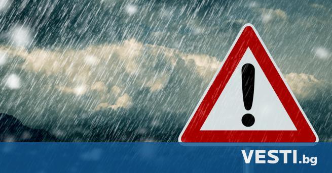 ропически циклон ще премине над Южна Гърция в следващите дни