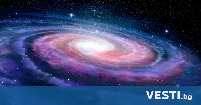 еждународен екип от учени обяви, че е открил "вканемена" галактика