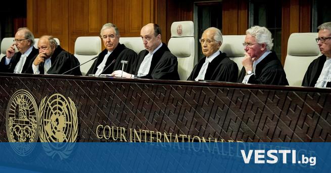 Асамблеята на Международния наказателен съд в Хага обяви че съжалява