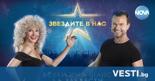 Мария Игнатова и Ненчо Балабанов са водещите на най-новия музикален