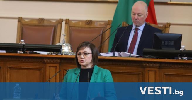 Председателят на ПГ на БСП за България“ Корнелия Нинова обвини
