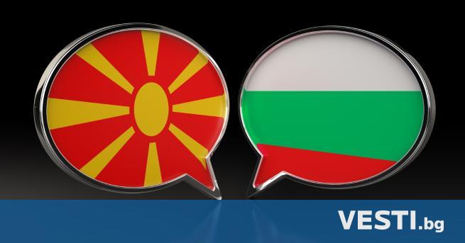 М инистерството на външните работи на Северна Македония изпрати протестна