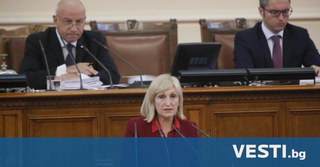 Депутатът от БСП за България Смиляна Нитова е получила заплашителни