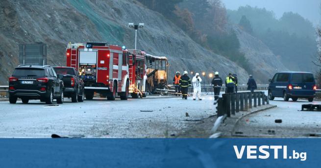 Разследването на тежката катастрофа с 45 жертви на магистрала Струма