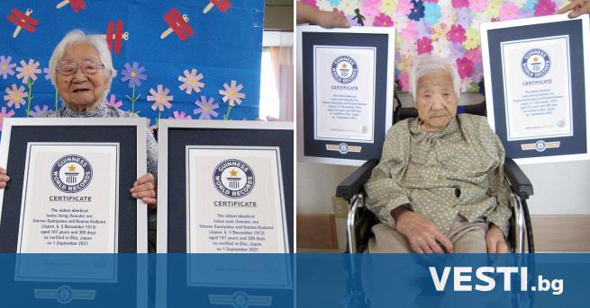 Д ве сестри японки регистрираха рекорд на Гинес като най