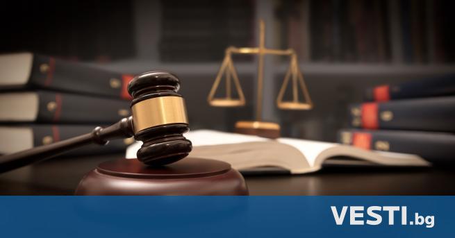 Е вропейският съд за правата на човека е осъдил България