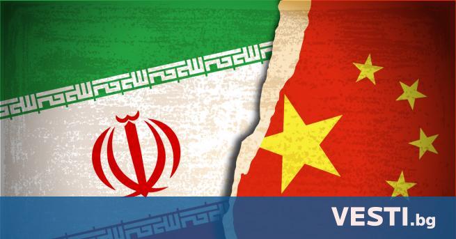 В ъншните министри на Иран и Китай Мохамад Джавад Зариф