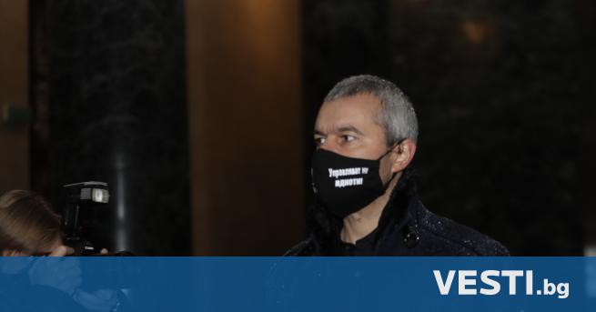 Софийския градски съда започна делото за заличаването на партия Възраждане
