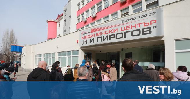 О т болница Пирогов ще направят възражение по направените констатации