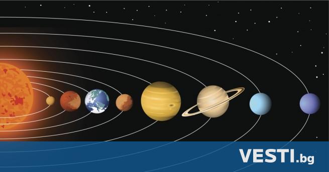 Историята на Слънчевата система спокойно може да бъде сравнена с
