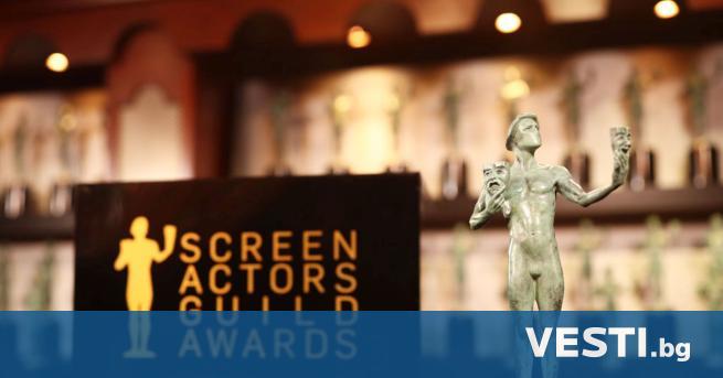 Гилдията на актьорите обяви номинациите за 29 ите си годишни награди