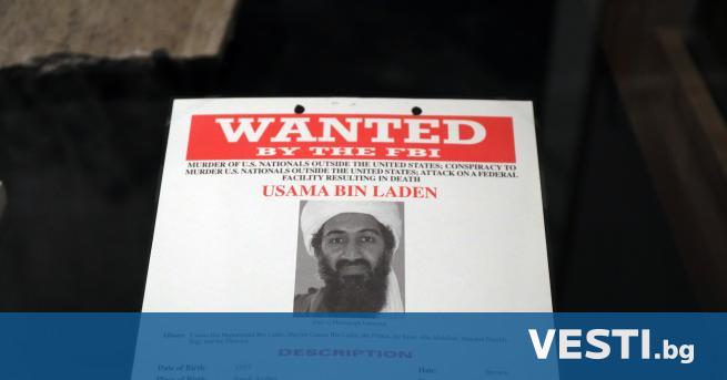 леменницата на Осама Бин Ладен твърди че Америка е под
