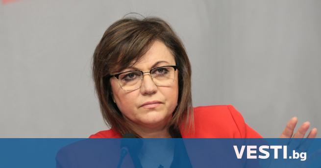 над 80% подкрепа досегашният лидер на БСП Корнелия Нинова печели