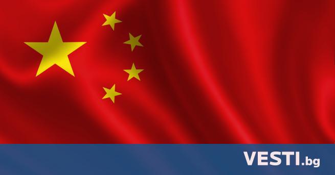 class first letter big К итайският телекомуникационен регулаторен орган забрани