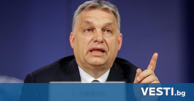 нгарският премиер Виктор Орбан поиска оставката на заместник-председателя на Европейската