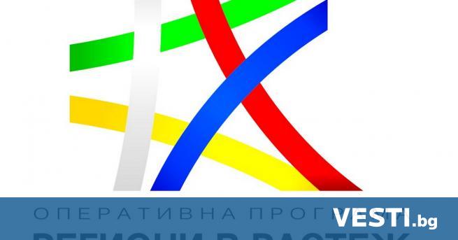 М инистърът на регионалното развитие и благоустройството Виолета Комитова възложи