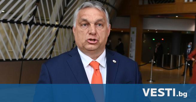 У нгарският премиер Виктор Орбан защити националния закон за забрана